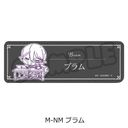wڲޯ޽x ڻްޯ (ݸ) Mocho-NM ()