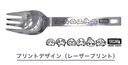 鷬݁ SEASON3 ݂ȂŸٷ ǰٽ߰