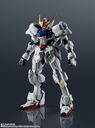 GUNDAM UNIVERSE @m S̵̪ݽ ASW-G-08 GUNDAM BARBATOS RENEWAL