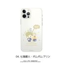 p ʥʐ S@Ή ʰ ι (iPhone 16) 04. Cl