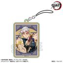 木札ストラップ アニメ 「鬼滅の刃」 / 宇髄天元 B (無限城編 Ver.)
