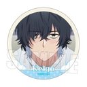 メモリーズ 缶バッジ TVアニメ 『ウィッチウォッチ』 / 真神圭護