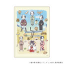 ��׸ر��� �u����΂��v 01 / �W�� �޻޲� (���̱�� �׽�)