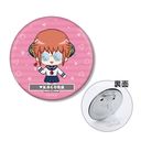 3�NZ�g�┪�搶 [�⍰] �_�y DOT DOT 3WAY���ޯ��