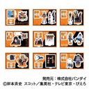 NARUTO -- ` ٽ޺ڸ -NARUTO 72 series- BOX