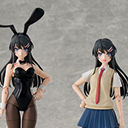 KADOKAWA PLASTIC MODEL SERIES utYvذ  DX ver.