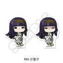 TV wɰx رï MH ([q)