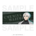 WIND BREAKER ̪����� �~�{��