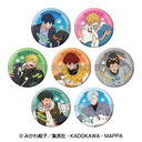 TV��� �u�Y�p�ޯ�ذ�v ��د�����ޯ�޺ڸ��� BOX