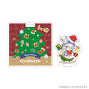 ���ٺ��������� �u��������ݽށv 01 / �ޮ�ح� �ؽϽ Ver. (̫Ă���� �׽�)