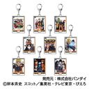 NARUTO -- ` ٷް -NARUTO 72 series- BOX