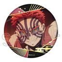 鬼滅の刃 箔押し 缶バッジ Vol. 3 猗窩座