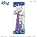 アニメ 『ウマ娘 シンデレラグレイ』 ロング缶バッジ フジマサマーチ