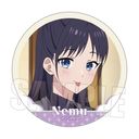メモリーズ 缶バッジ TVアニメ 『ウィッチウォッチ』 / 宮尾音夢 A