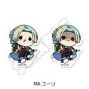 TV wɰx رï MA (հ)