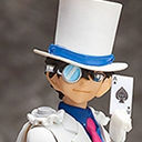 figma T 