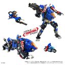 T-SPARK SHIELD-D-PRIME