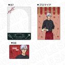 Vƽ̉ql d޹ (ϲ޾) ՎY 藿 Ver.