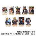 NARUTO -- ` Ʒ޽ް -NARUTO 72 series- BOX
