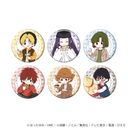 ޯ u˶ق̌v 45 / َq Ver. ײ (S6) (̱ ׽) BOX