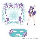 TV��� �u����1/2�v ��̰ۯ� ���ٽ���� ����߰