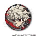 ガチアクタ ちょいデカ缶バッジ ルド