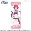 アニメ 『ウマ娘 シンデレラグレイ』 ロング缶バッジ サクラチヨノオー