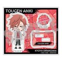 ËS ٽ (̫) Vol. 2 Ԋ@⋞