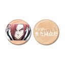 TV��� �w��ٰۯ��x �M���H�l 75mm ���ޯ�� 2�¾��