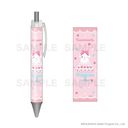 �u�ӂ���܂���v �ް���� / A