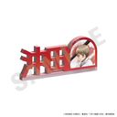 �u3�NZ�g�┪�搶�v [�⍰] �����O������ۯ� (���c����)