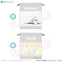 TV��� �umono�v �В� �������傤