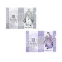 ٰۯ ر̧پ ␽mY & e扤 Blue noble Ver.