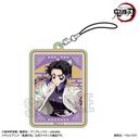 木札ストラップ アニメ 「鬼滅の刃」 / 胡蝶しのぶ (無限城編 Ver.)