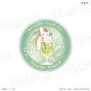 ĖڗFl Ƭݺ搶 ٿ Ver. ٺ 