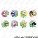 �����΂ȌN�Ɩl �ڰ�ިݸ� ���ޯ�� ���Ⴈ�� Ver. BOX