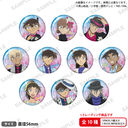 ���T���� �ڰ�ިݸ� �۸��ъ��ޯ�� ��׳���� Ver. Vol. 2 BOX