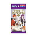 �y�H�߁z TV��� �w�������ذ�݁x �ر���޺ڸ��ݶ�� 3 BOX