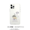 p ʥʐ S@Ή ʰ ι (iPhone X / XS) 05. DYۺ۸