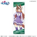 アニメ 『ウマ娘 シンデレラグレイ』 ロング缶バッジ シンボリルドルフ