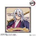 ޺  uSł̐nv / FV A ( Ver.)