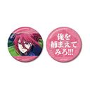 TV��� �w��ٰۯ��x ��ؕ^�n 75mm ���ޯ�� 2�¾��