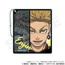 ガチアクタ アクリルキーホルダー エンジン