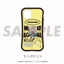 l˰۰б د߹ (iPhone 11 Pro MAX) 09. Ķк