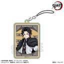 木札ストラップ アニメ 「鬼滅の刃」 / 鬼舞辻無惨 (無限城編 Ver.)