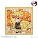 ޺  uSł̐nv / ȑP ( Ver.)