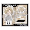 ËS ٽ (̫) Vol. 2 {