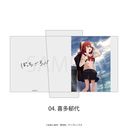 �ڂ������������! ���ڽ�������װ 04. �쑽���