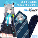 ��ٰ������ -Blue Archive- �w��ٰ�����ށx �ۺ ȸ��