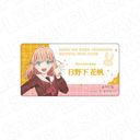 ײ!@ɋ󏗊w@ٱٸ Ȱޯ 쉺Ԕ 105 ~ Ver.